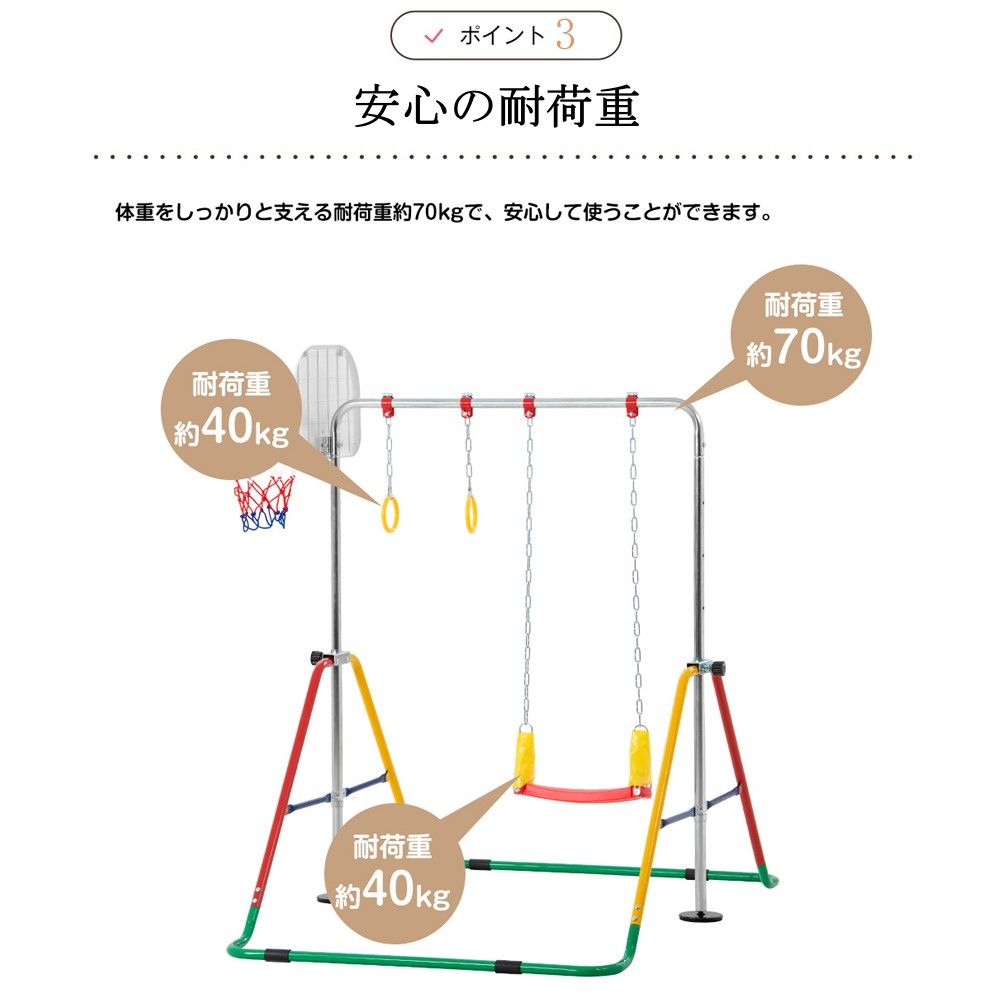 屋外 折りたたみ