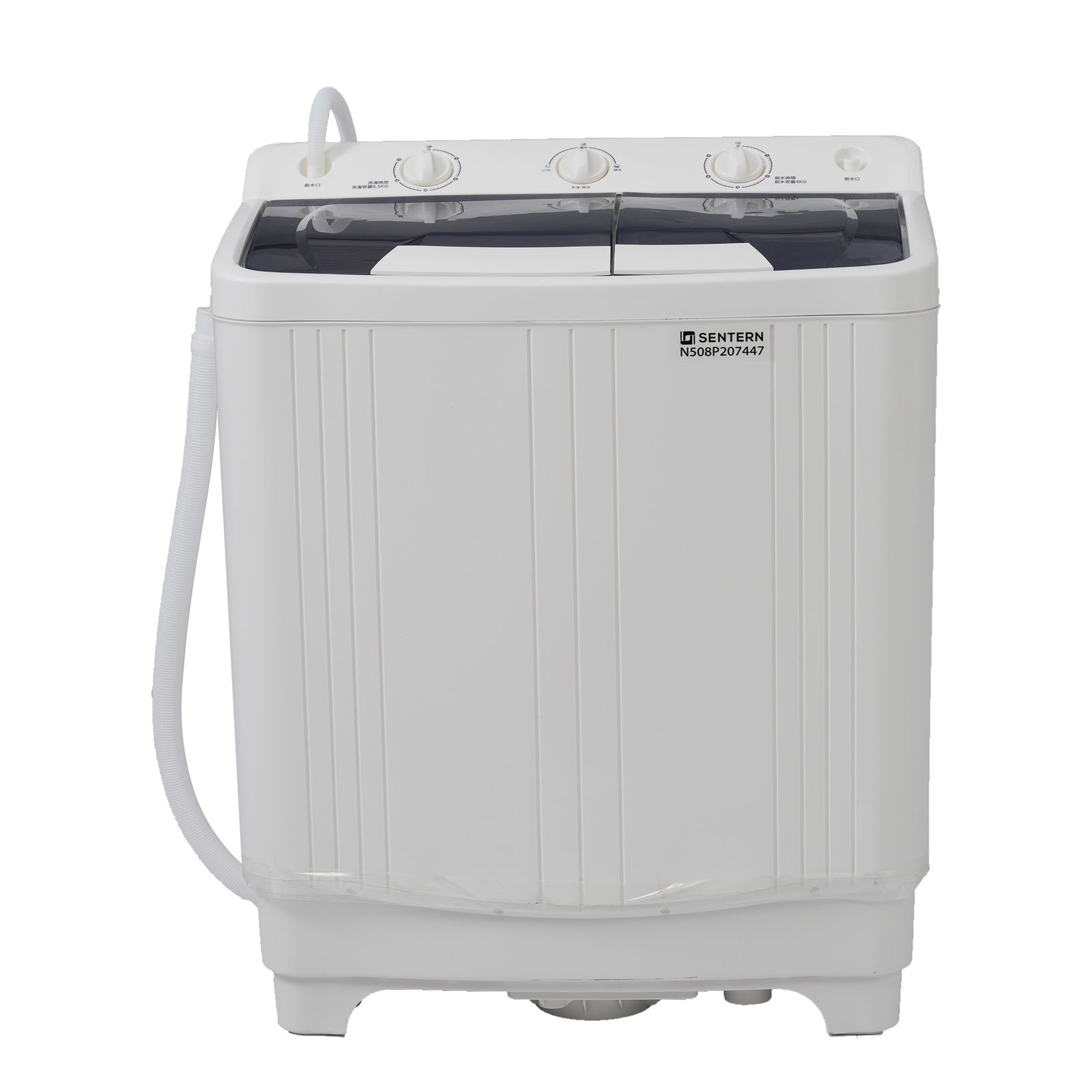 二槽式洗濯機 洗濯6.5 kg 脱水4 タイマー付き 縦型 コンパクト ホワイト