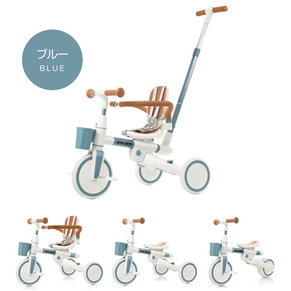 カバー おしゃれ座面回転