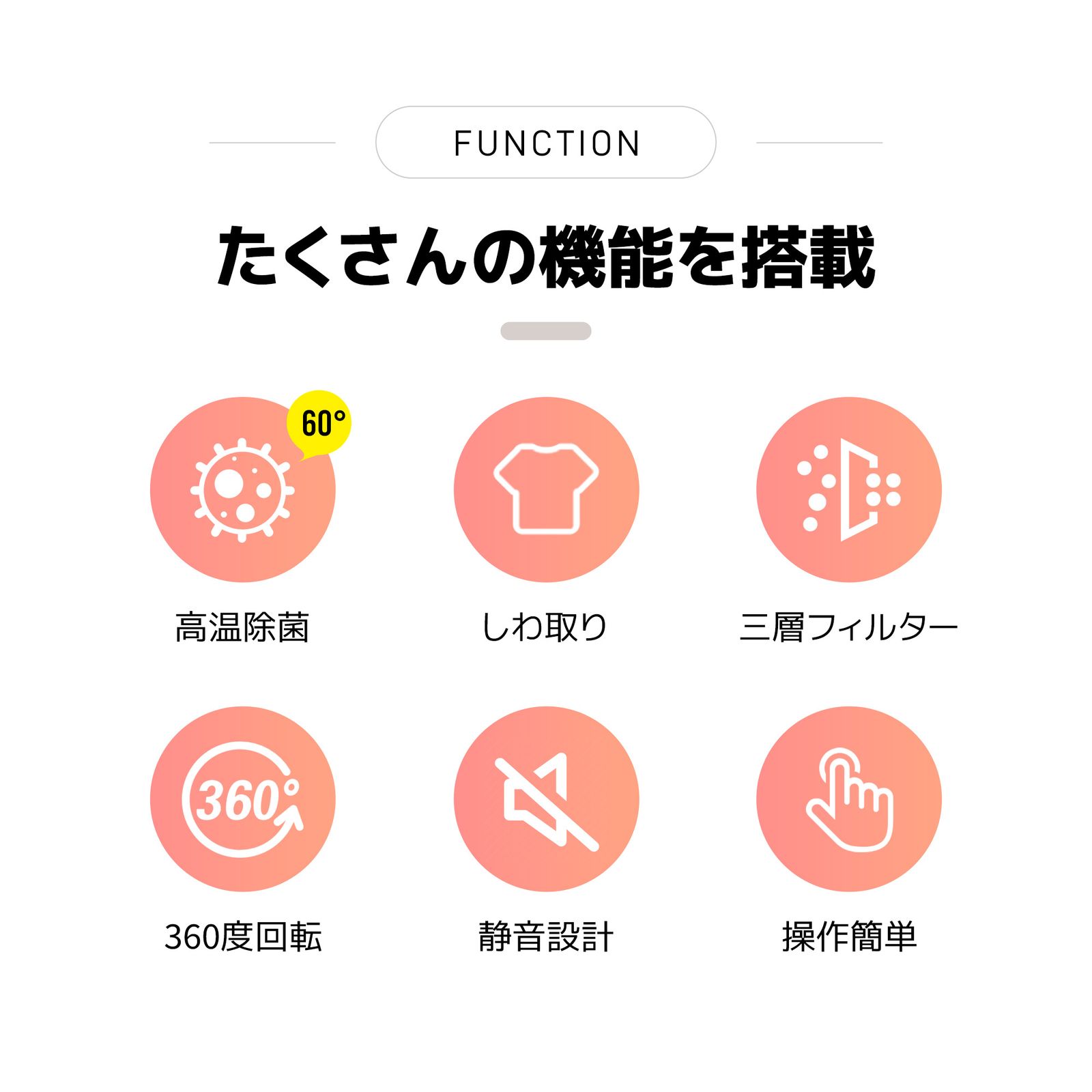 布団乾燥機 ふとん乾燥