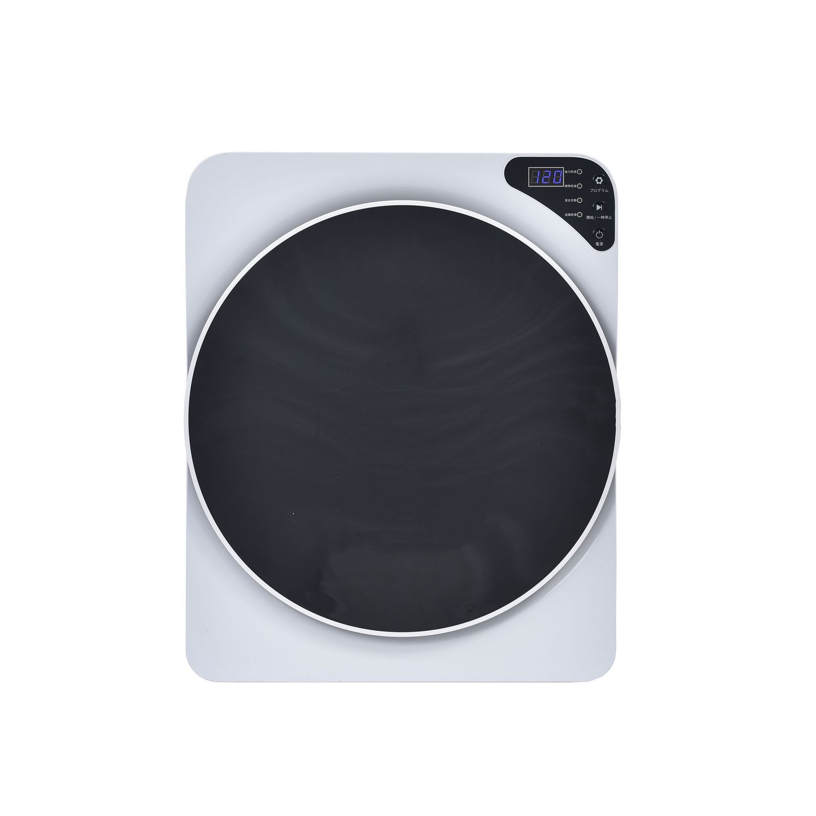 衣類乾燥機 4kg 湿気対策 梅雨対策 カビ対策 花粉対策 衣類乾燥機 4kg