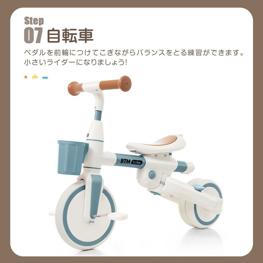 手押し棒 カバー