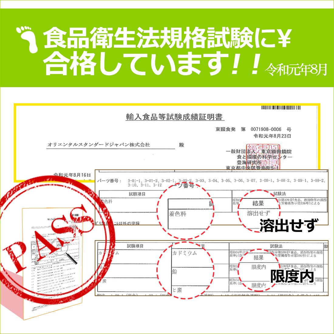  おままごとキッチン 木製 台所 調理器具付 食材 知育玩具 コンロ ミニキッチン おもちゃキッチン ピンク 知育玩具 ベビー キッズおもちゃ