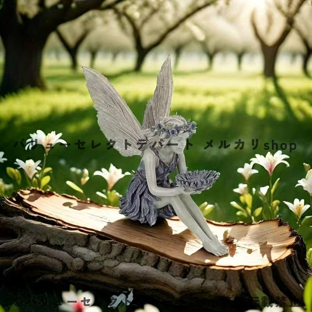 ガーデンオブジェ 妖精 ヴィンテージ風 フェアリー 美しい エレガント
