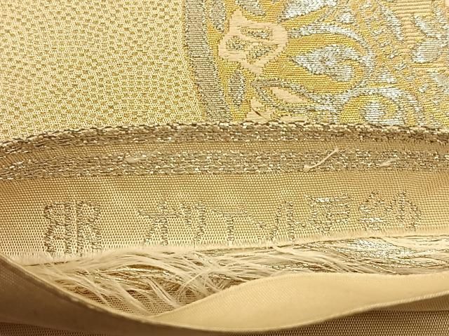 平和屋野田店◎西陣 服部織物謹製六通柄袋帯 唐織 オリエント更紗