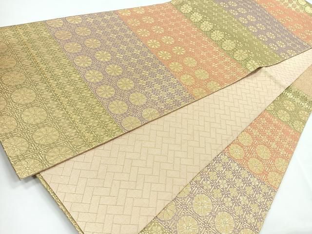 平和屋着物◎佐賀錦 六通柄袋帯 横段花菱文 金糸 正絹 逸品 CABB0925nb