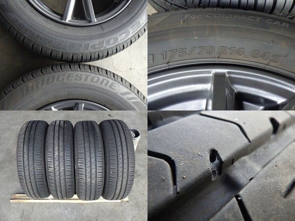 アルミホイール＆ラジアルタイヤ 175