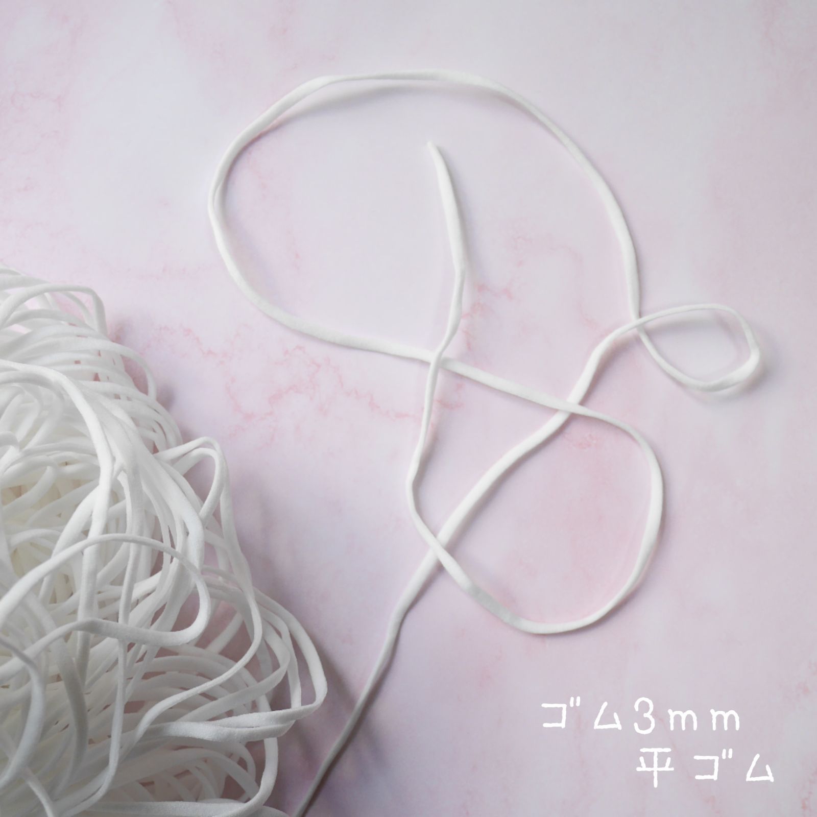 くま柄♡ハンドメイドマスク 舟型 Mサイズ - メルカリ