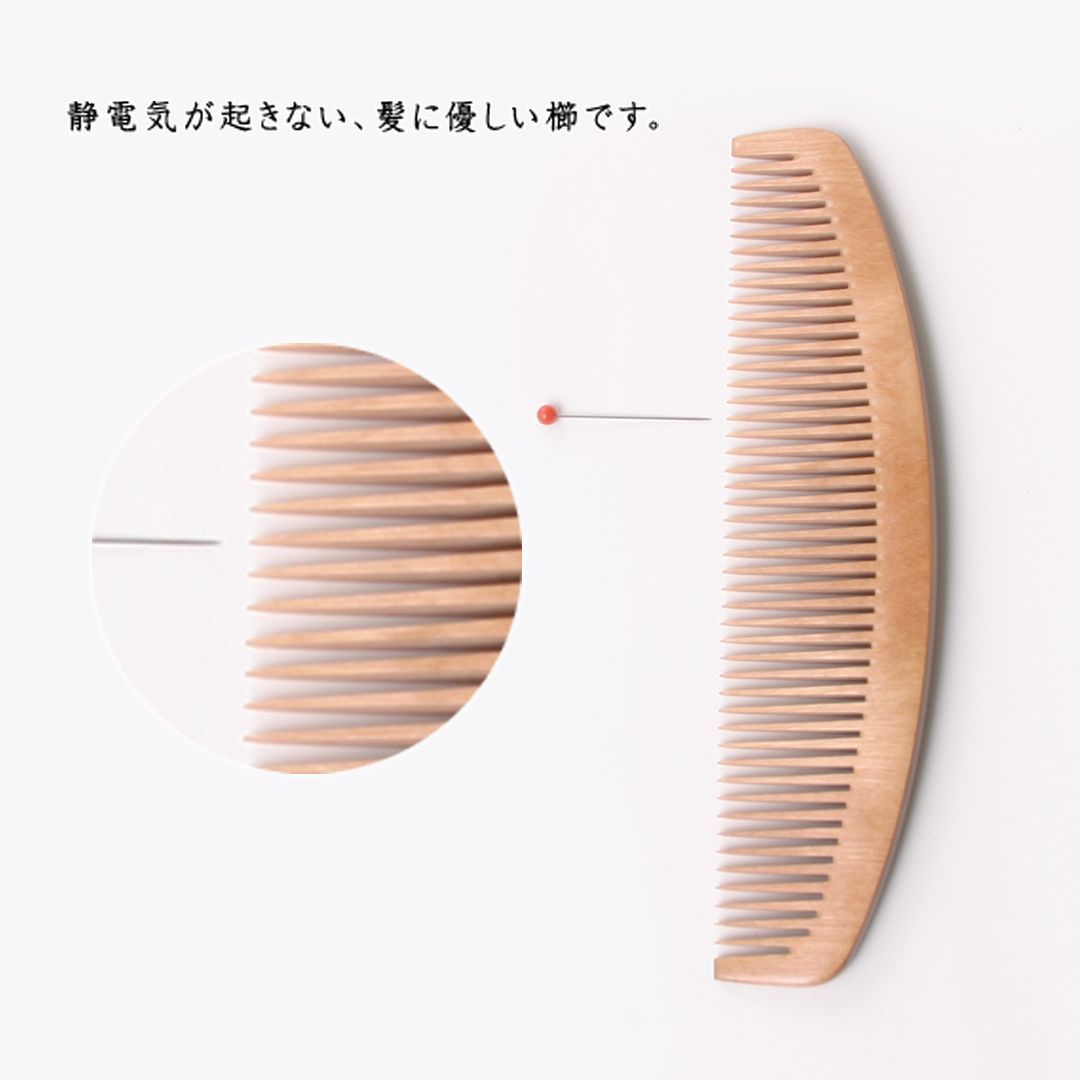 【未使用】お六櫛　青柳和邦　ミネバリ 10cm Yahoo!オークション -「お六櫛」の落札相場・落札価格