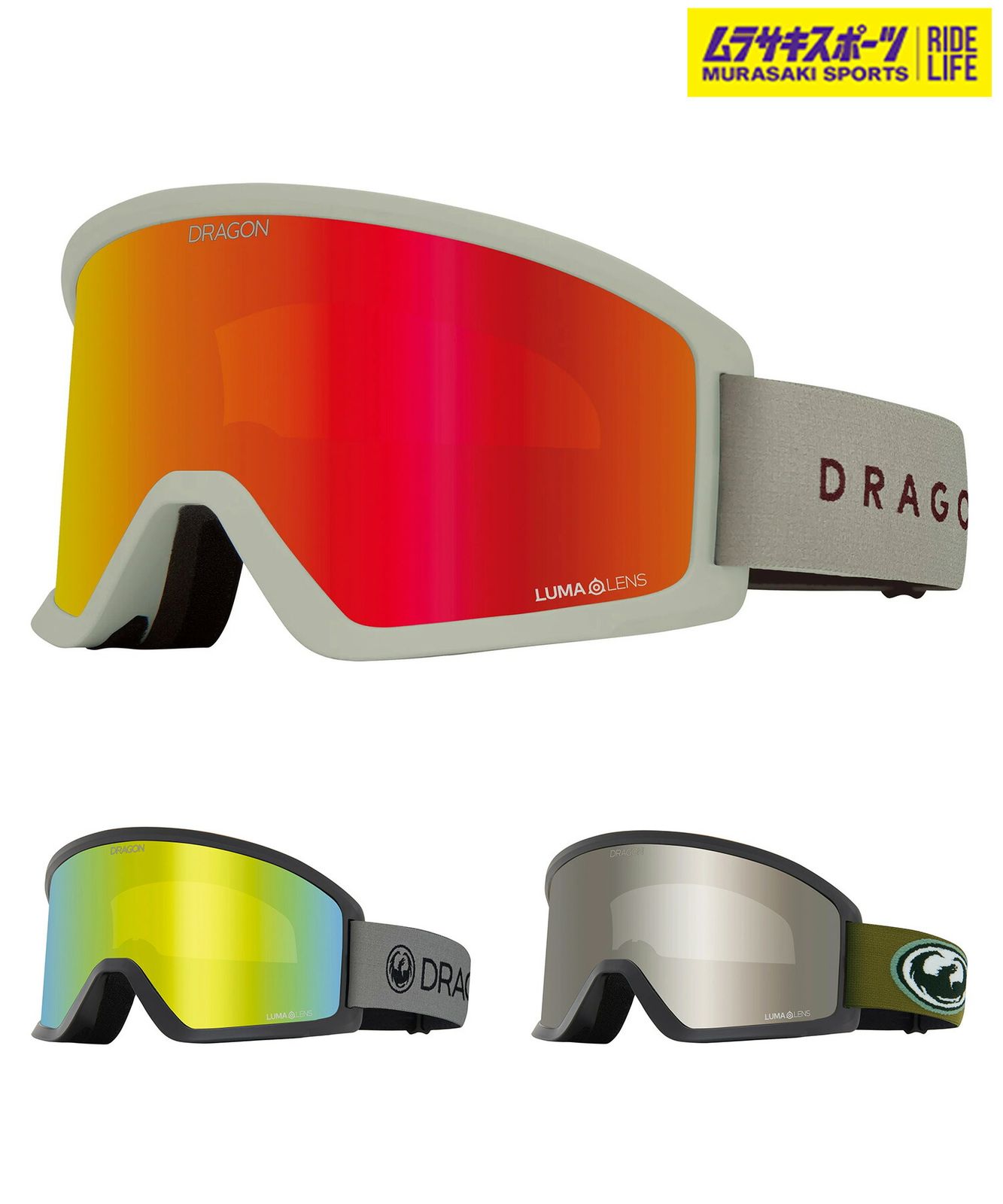 2526 DRAGON ドラゴン スノーボード ゴーグル ユニセックス 25 DX 3 L ムラサキスポーツ 26モデル MM K 28