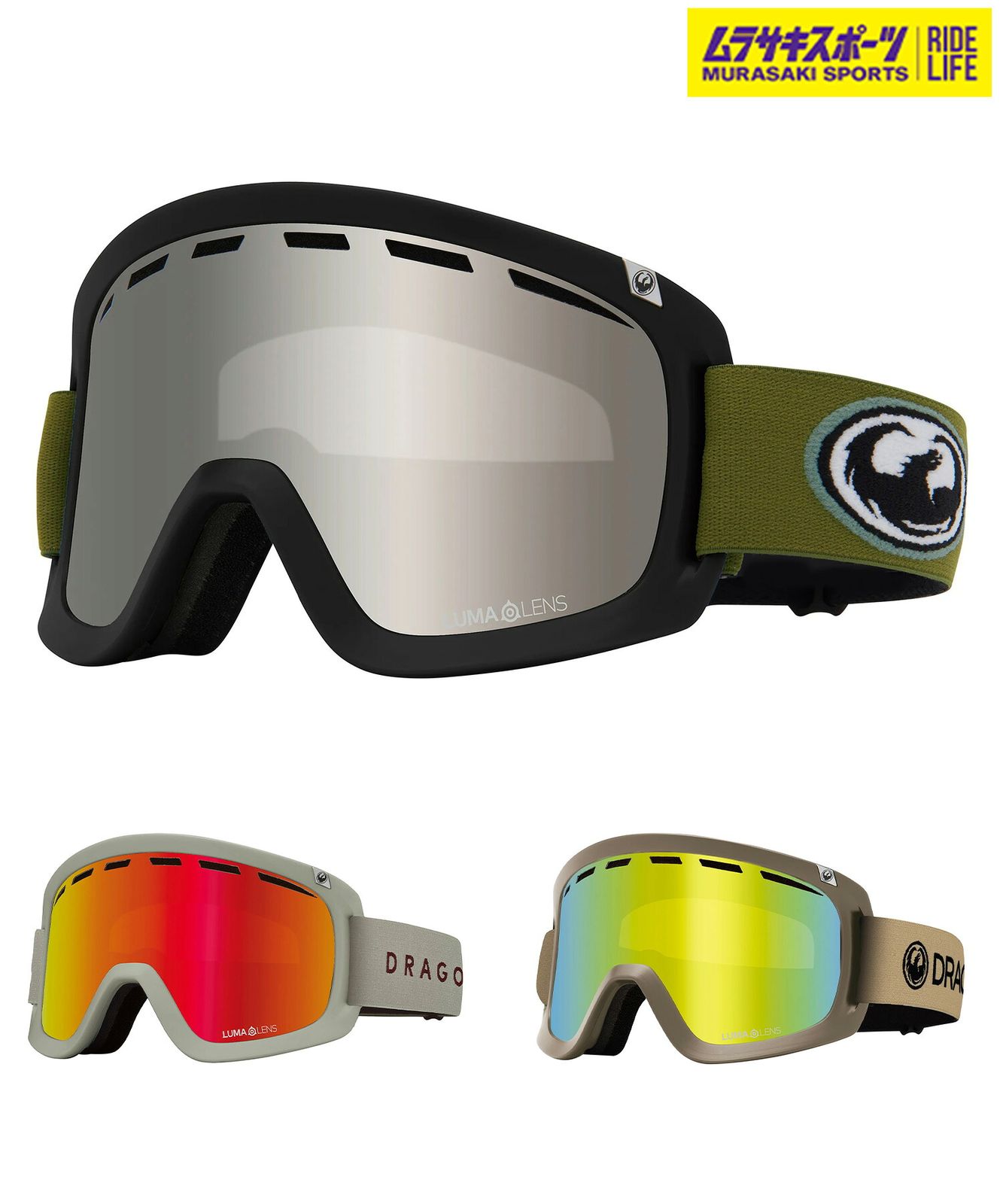 2526 DRAGON ドラゴン スノーボード ゴーグル ユニセックス 25 D 1 ムラサキスポーツ 26モデル MM K 28
