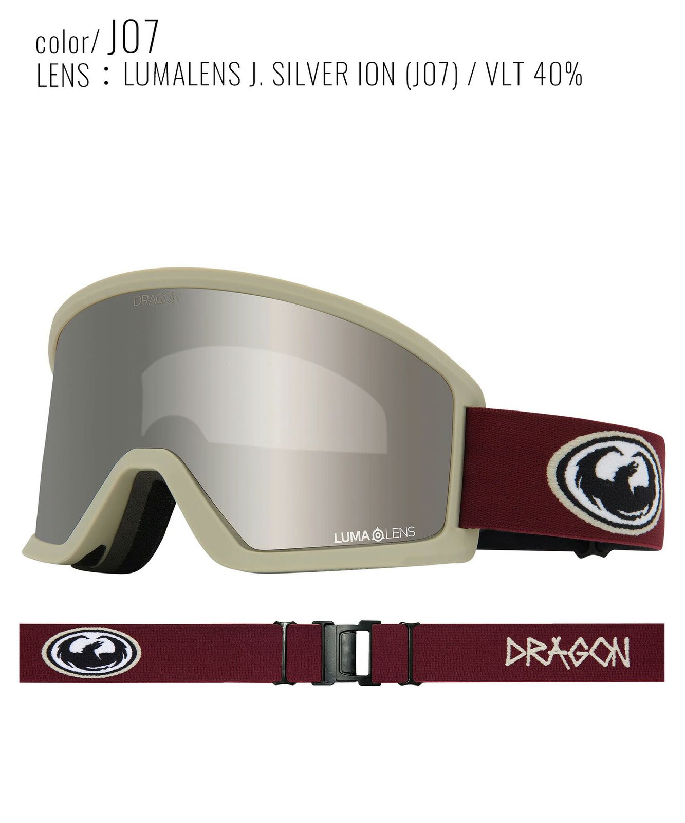 ムラサキスポーツ 25-26モデル