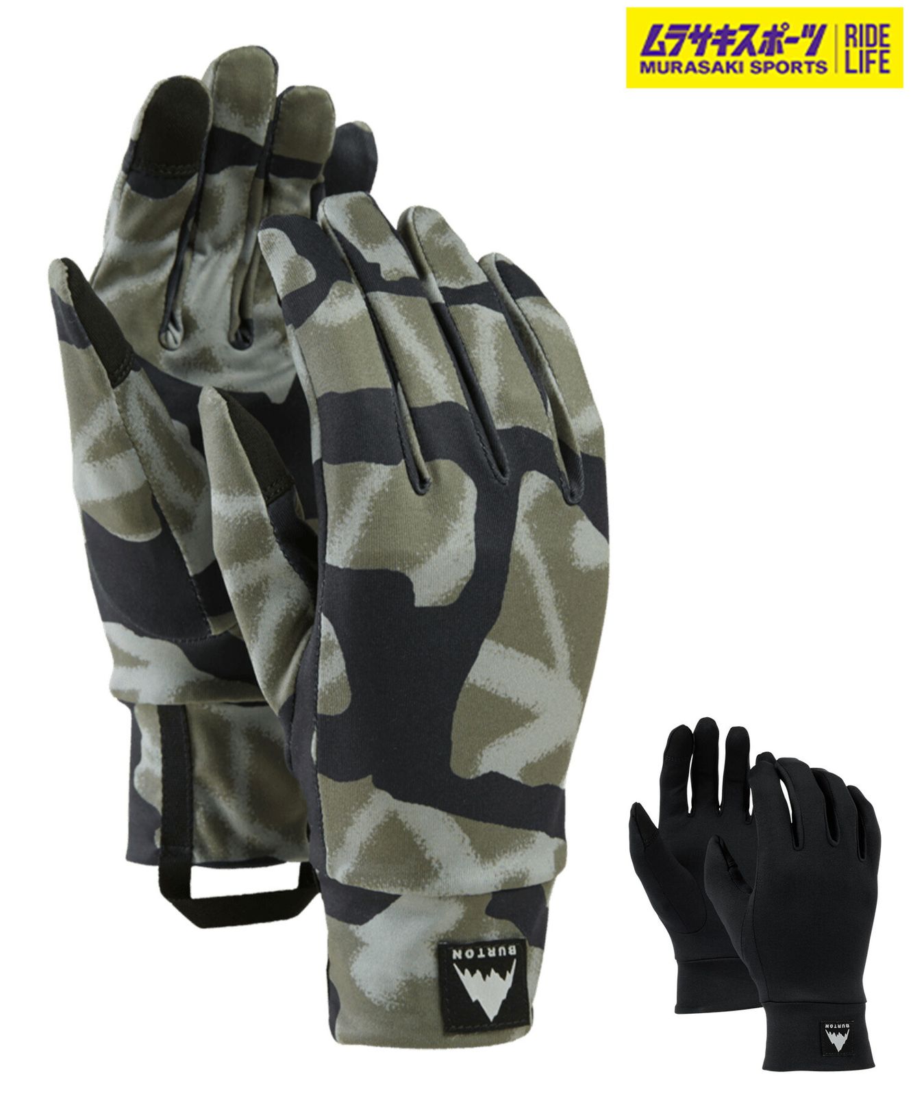 2526】新品 BURTON バートン スノーボード インナーグローブ ユニ