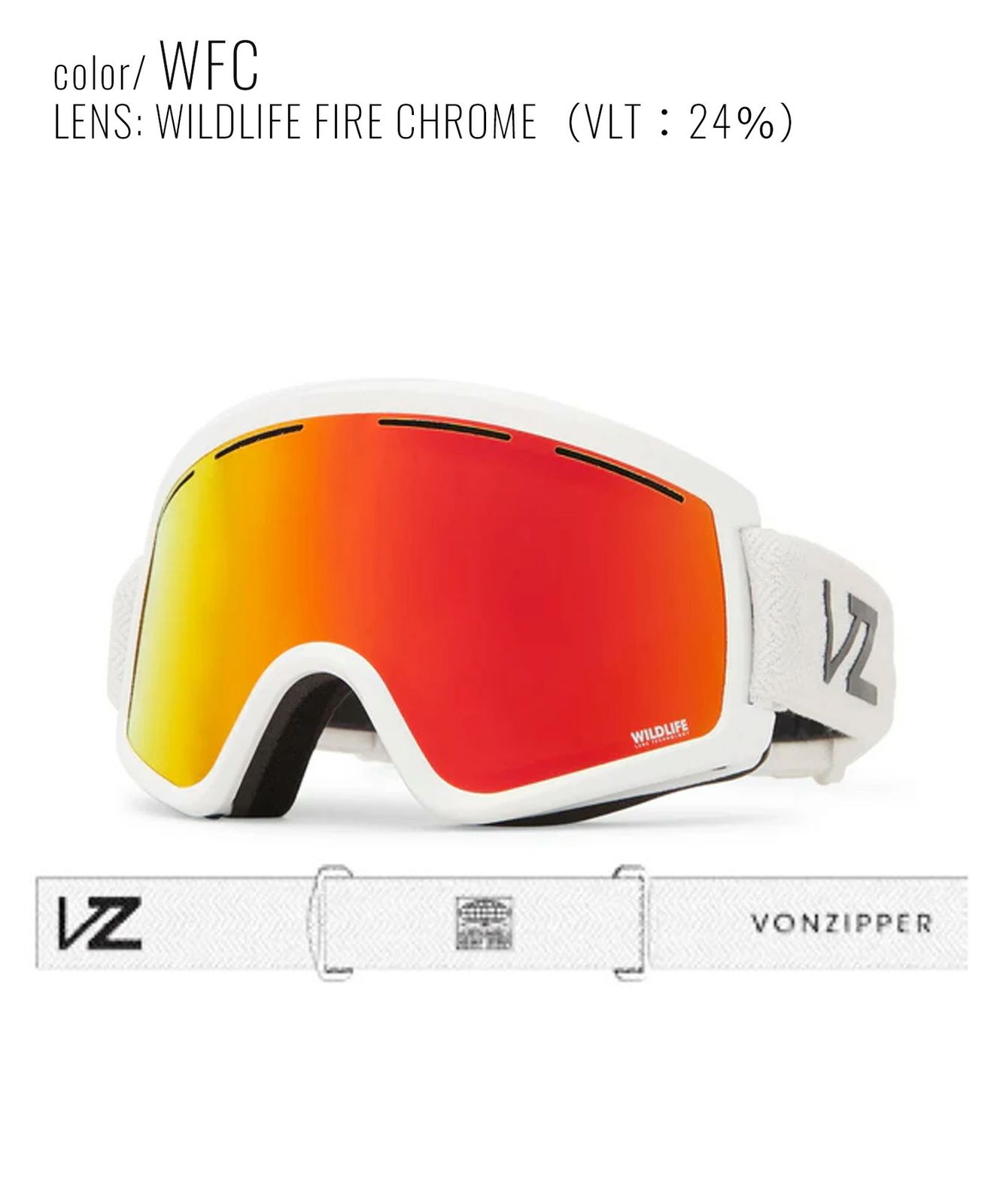 ゴーグル ユニセックス