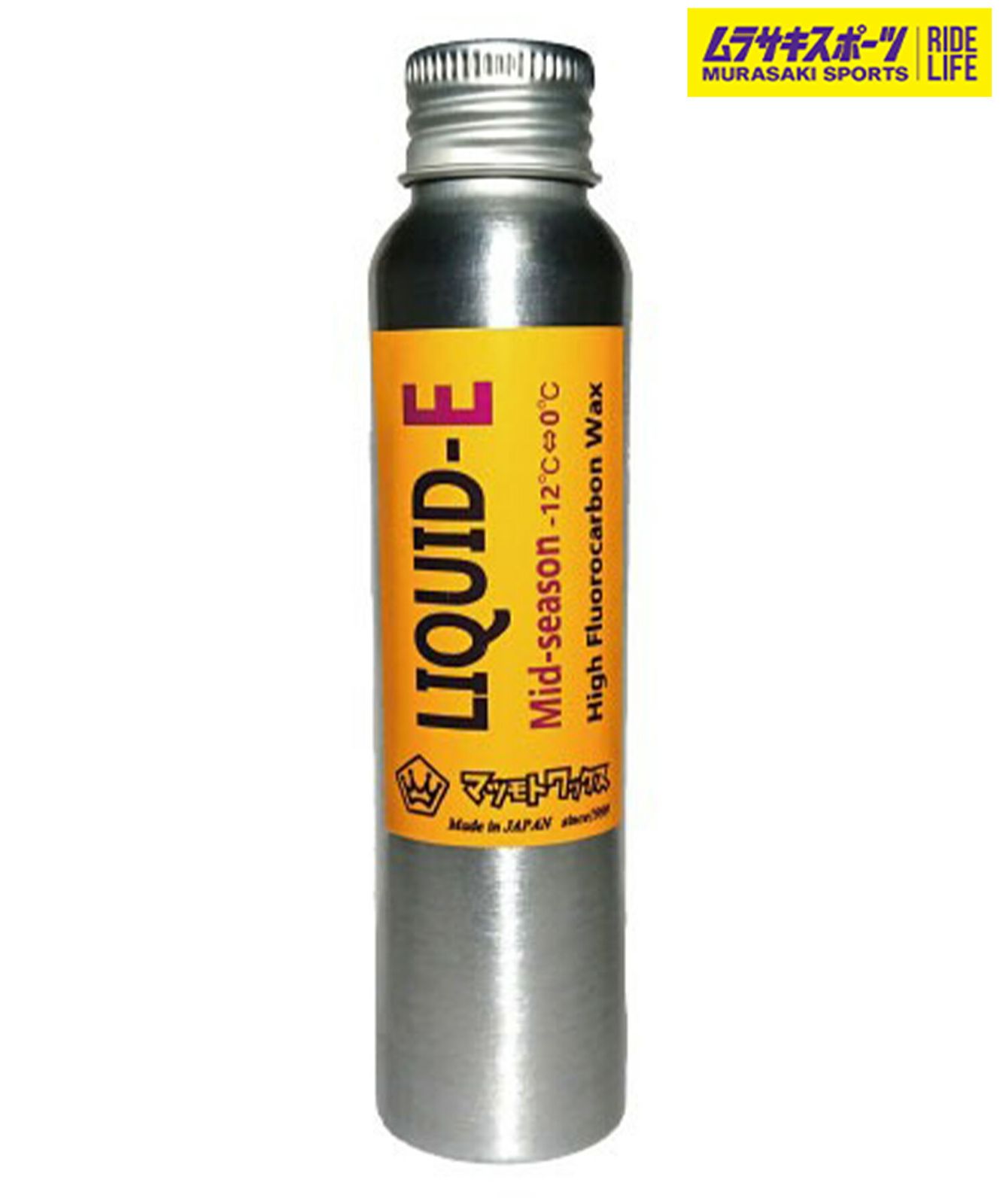 2526】新品 マツモトワックス スノーボード ワックス WAX LIQUID-E MID