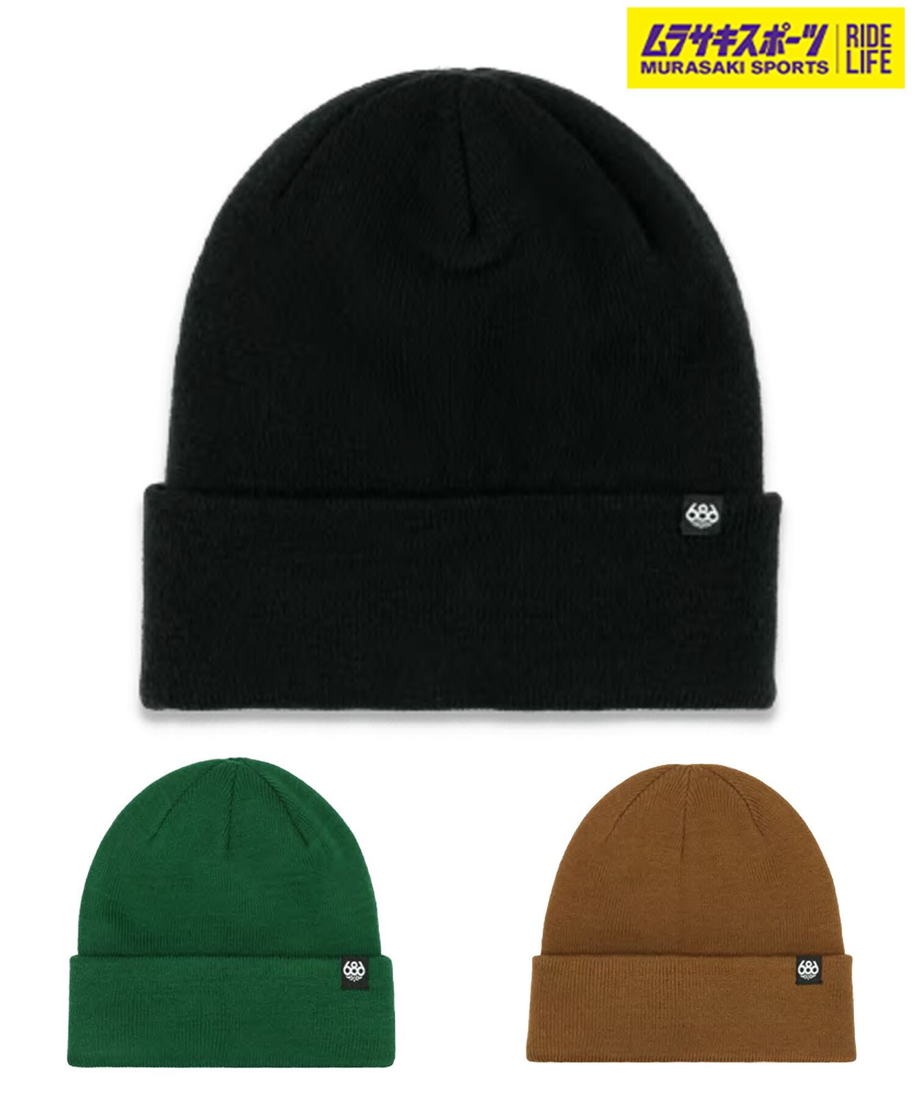 【未使用品】AP STUDIO ソフトビーニー完売品 ソフトリブビーニー（ニットキャップ/ビーニー）｜AP STUDIO（エーピー