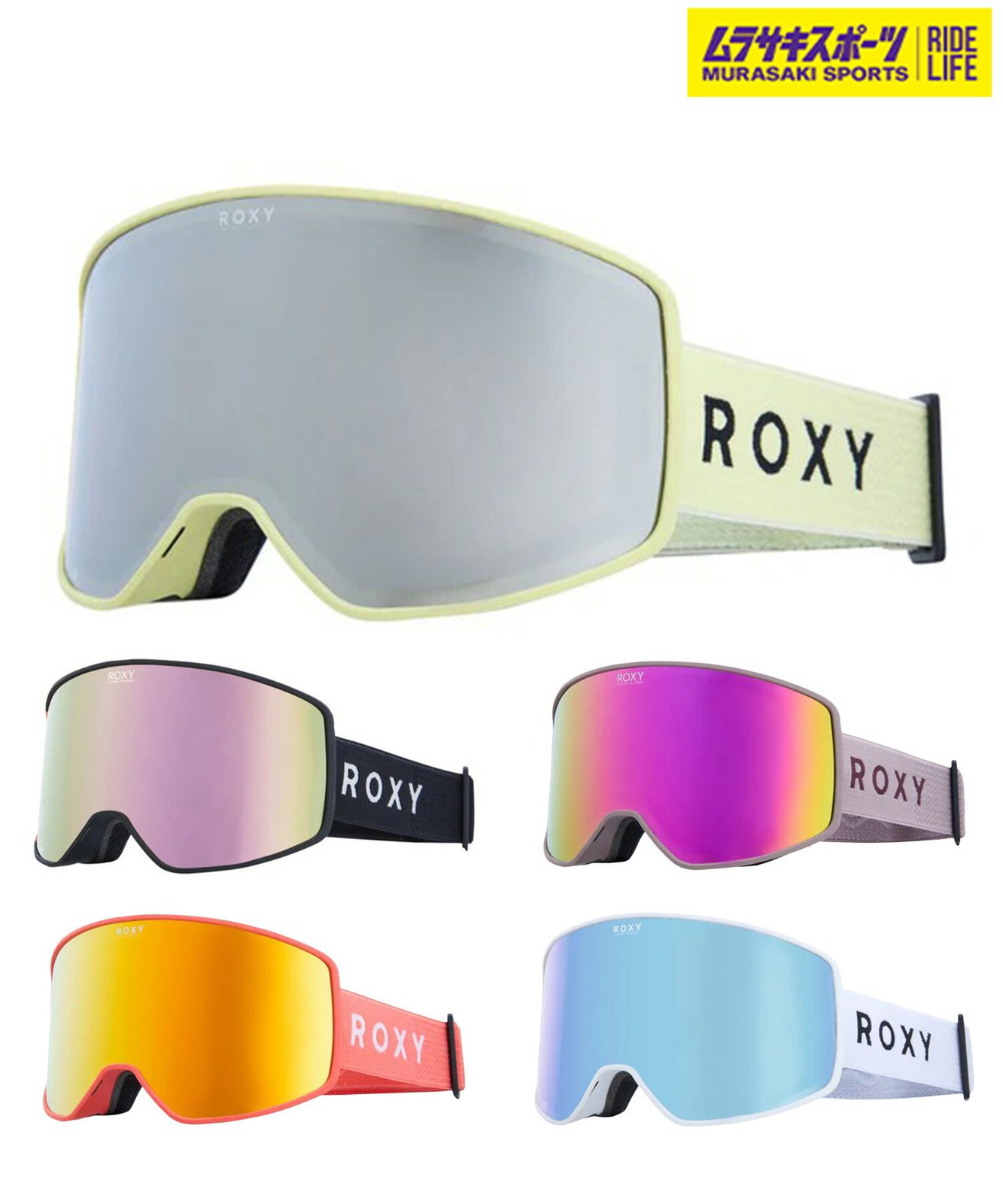 2526】新品 ROXY ロキシー スノーボード ゴーグル レディース STORM