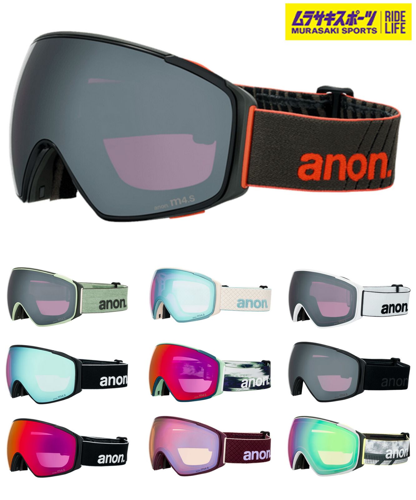 2526 ANON アノン スノーボード ゴーグル ユニセックス M 4 S Goggles MFI Face Mask Toric ムラサキスポーツ 25 26モデル MM D 11