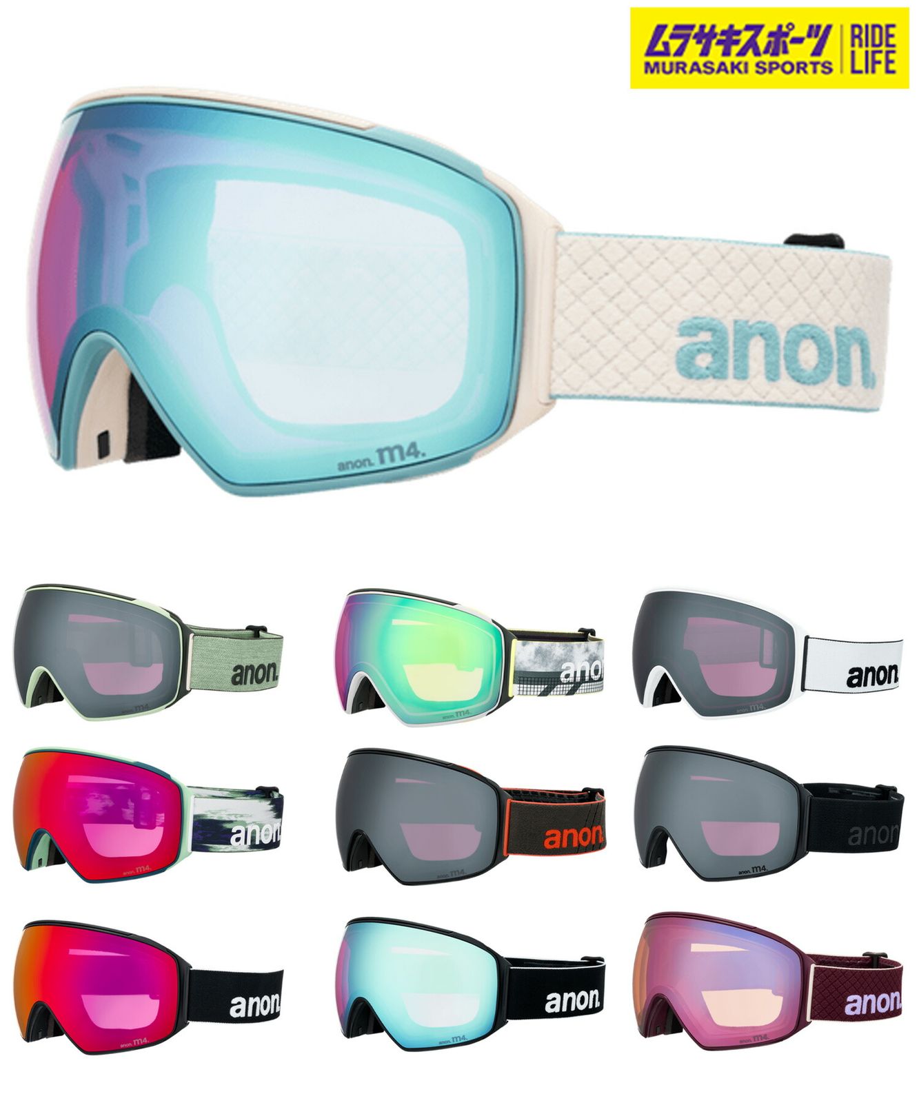 2526 ANON アノン スノーボード ゴーグル ユニセックス M 4 Goggles MFI Face Mask Toric ムラサキスポーツ 25-26モデル MM D 11