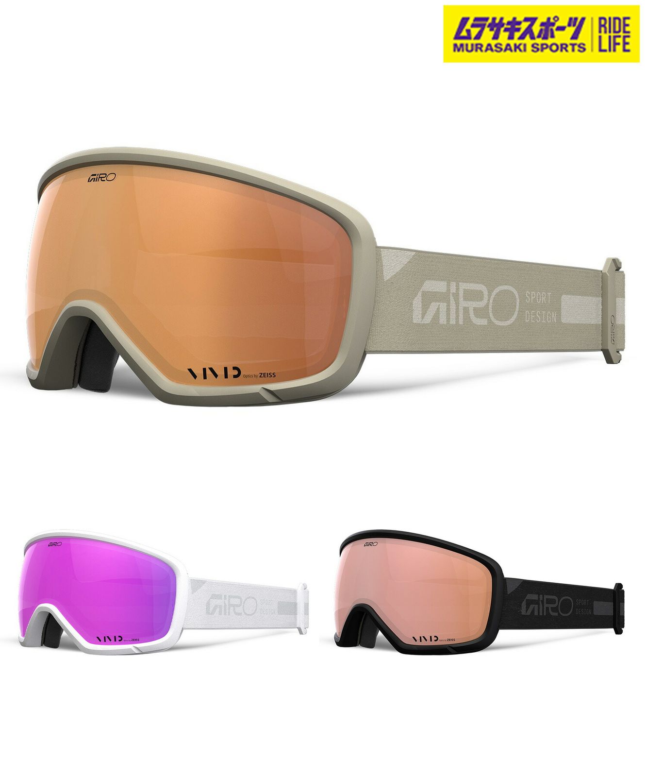 2526 GIRO ジロ スノーボード ゴーグル ユニセックス MILLIE AF ムラサキスポーツ 25 26モデル MX K 28