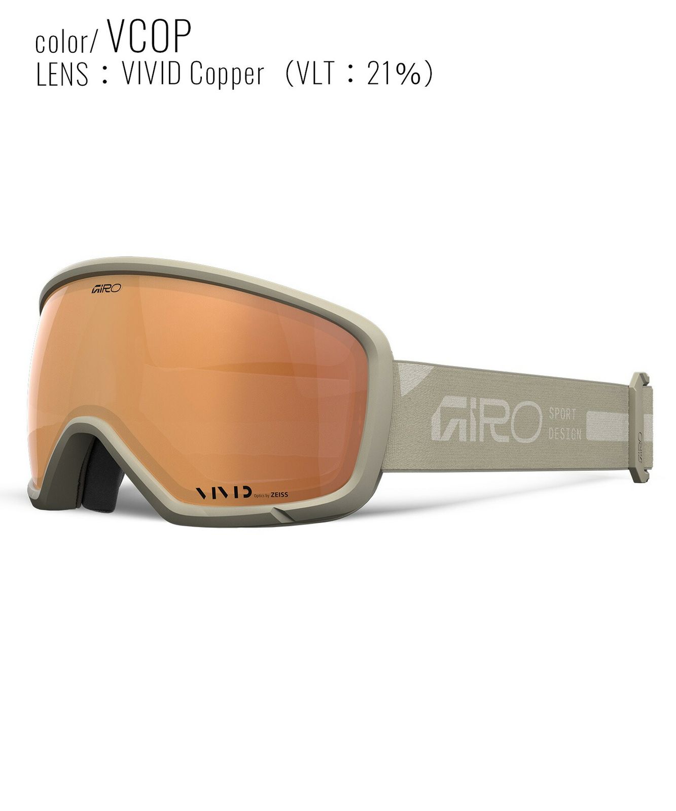 2526 GIRO ジロ スノーボード ゴーグル ユニセックス MILLIE AF ムラサキスポーツ 25-26モデル MX K 28