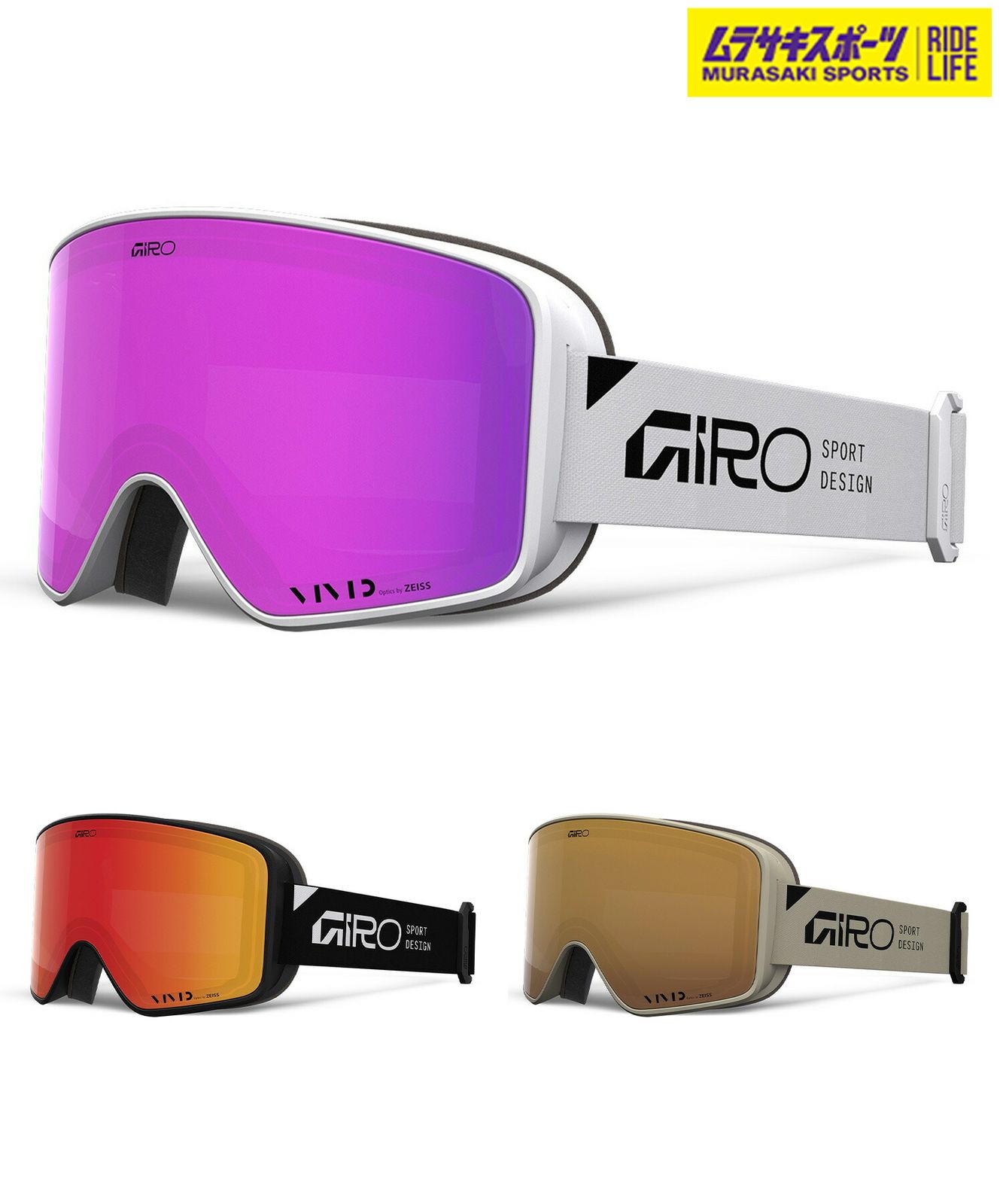 2526 GIRO ジロ スノーボード ゴーグル ユニセックス METHOD AF ムラサキスポーツ 25-26モデル MX K 28