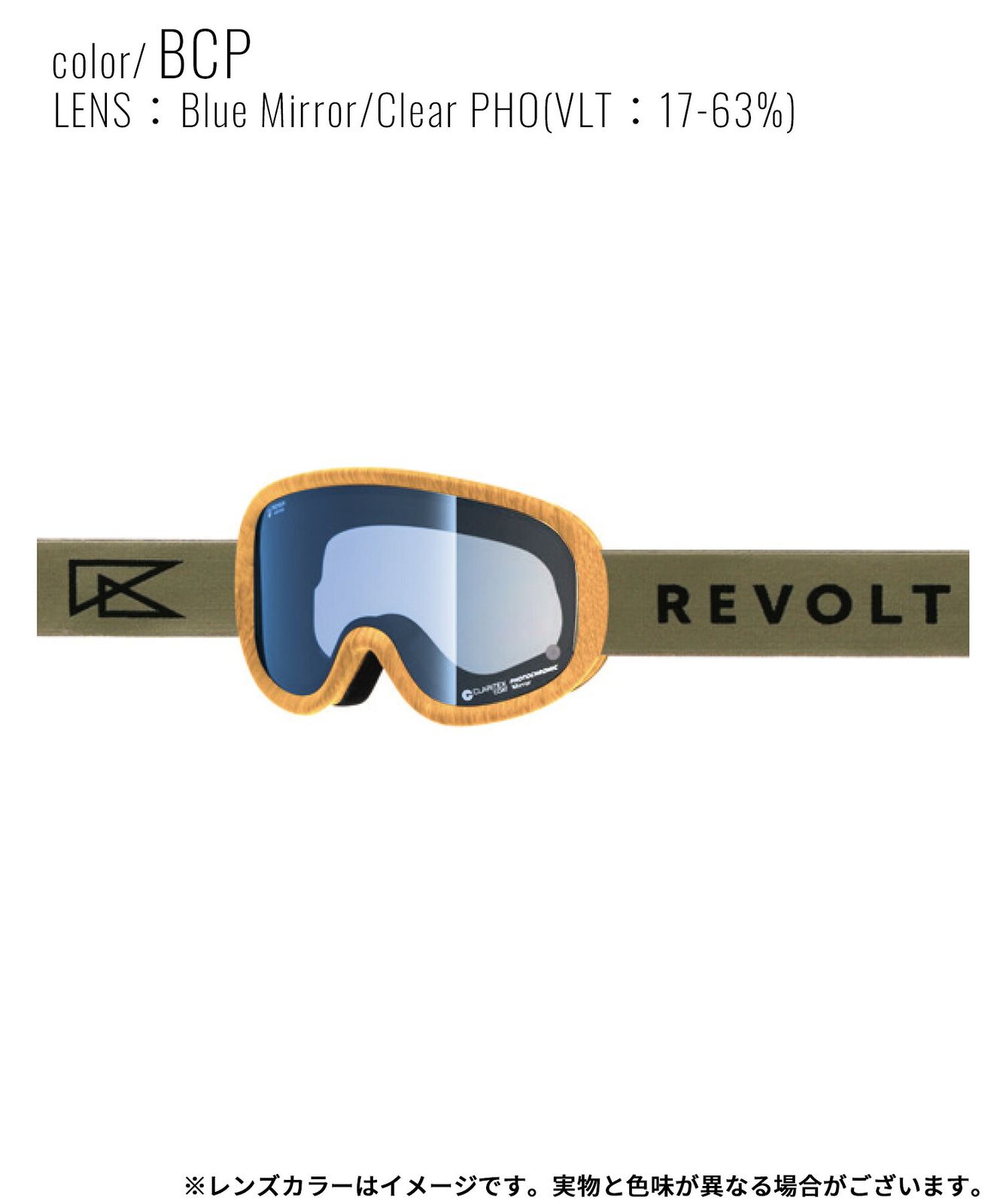 2526 REVOLT リボルト スノーボード ゴーグル ユニセックス SUPER LIGHT FRAME WD 調光 25 26モデル MM J 30