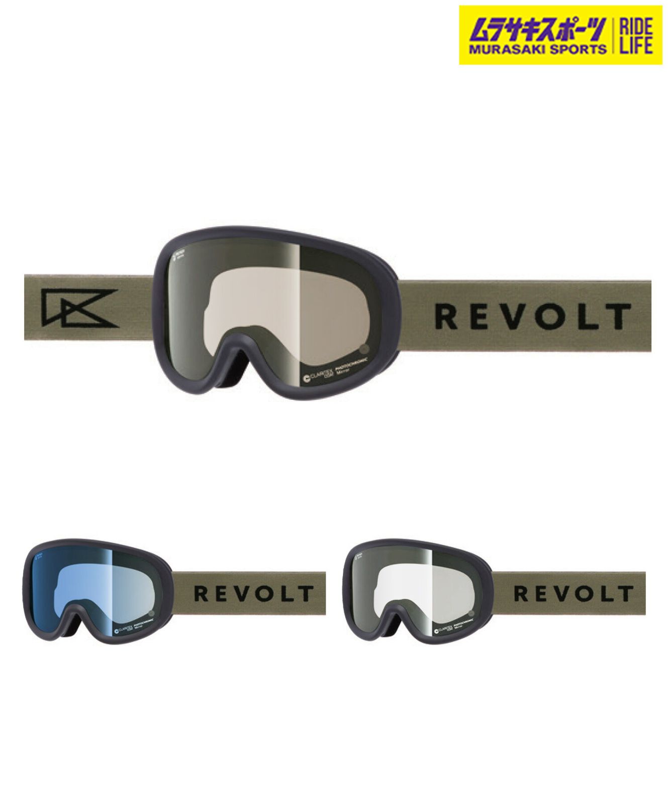 2526 REVOLT リボルト スノーボード ゴーグル ユニセックス SUPER LIGHT FRAME SHIGOKU 調光 ムラサキスポーツ 25 26モデル MM J 30