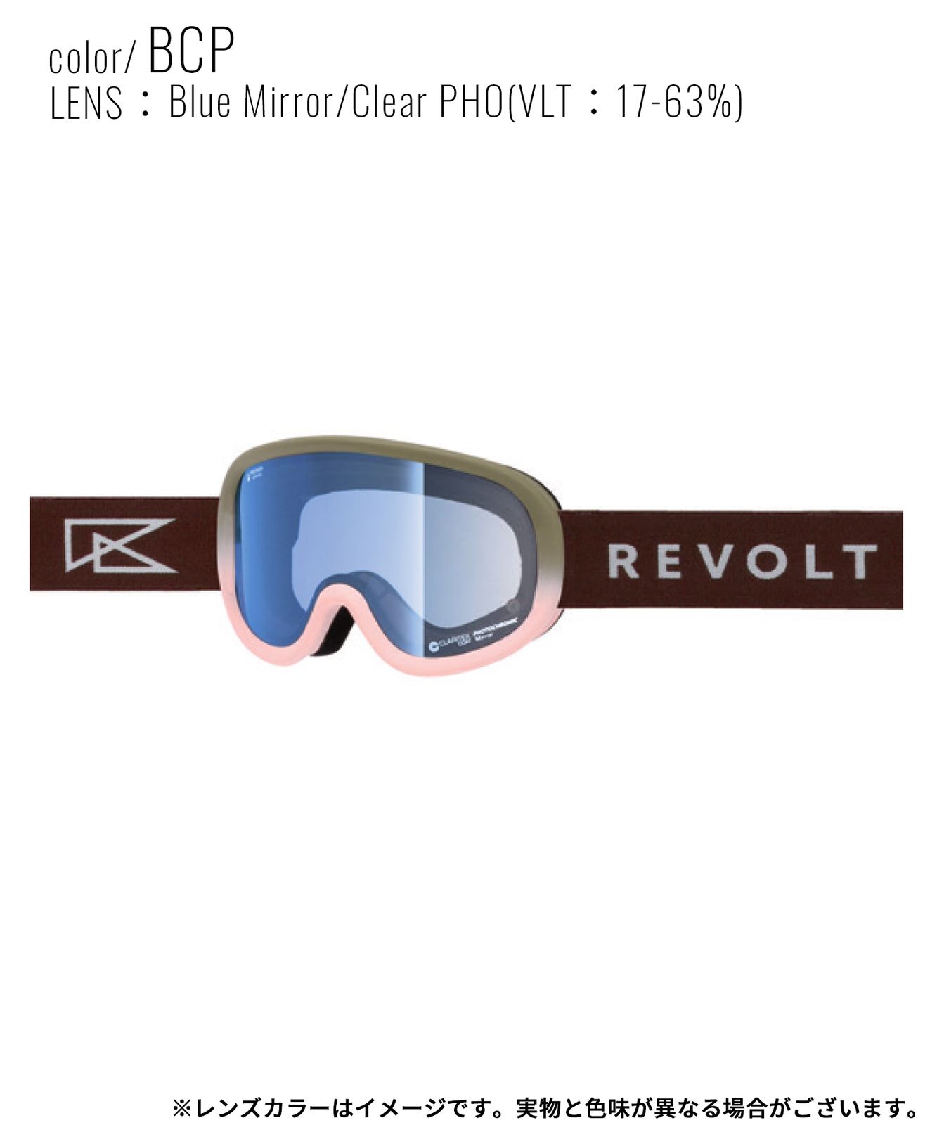 2526 REVOLT リボルト スノーボード ゴーグル ユニセックス SUPER LIGHT FRAME SAKURA 調光 ムラサキスポーツ 25 26モデル MM J 30