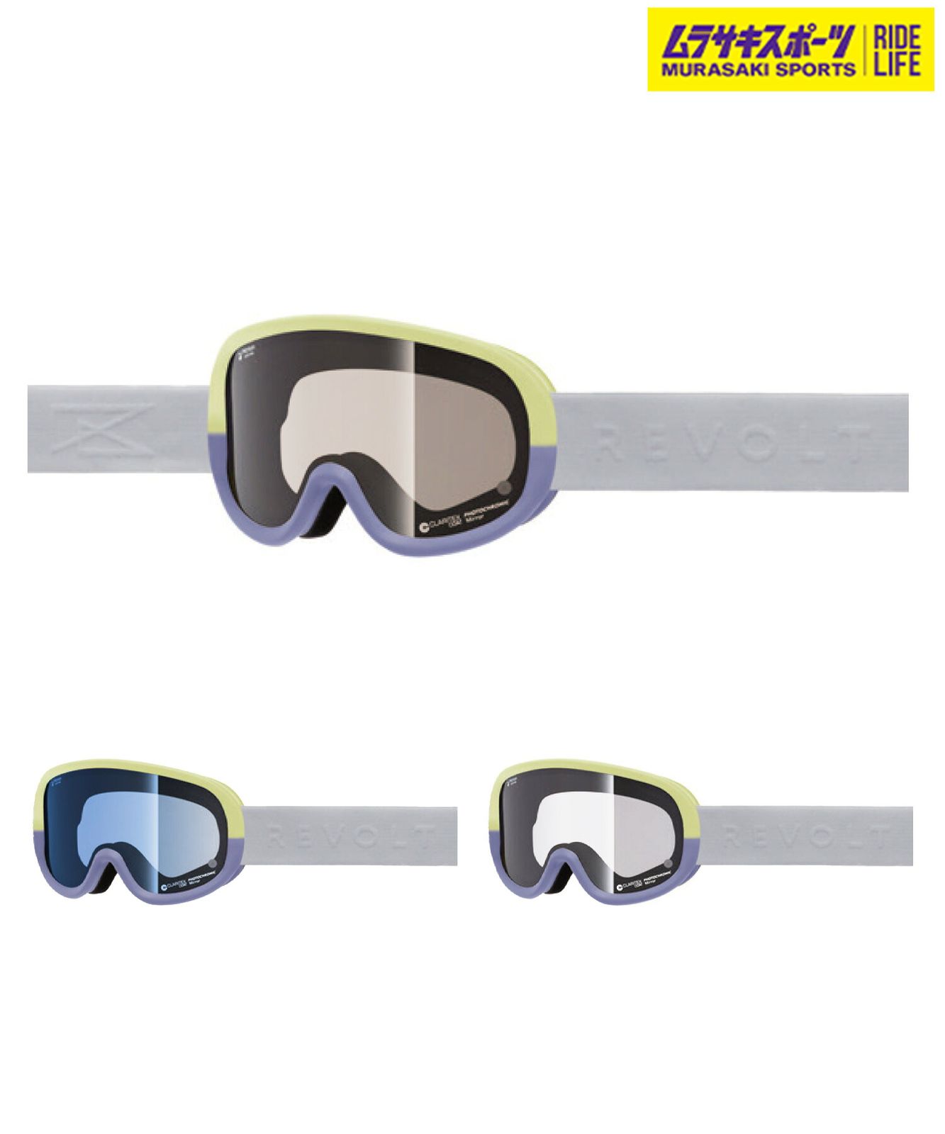 2526 REVOLT リボルト スノーボード ゴーグル ユニセックス SUPER LIGHT FRAME RELAX 調光 ムラサキスポーツ 25 26モデル MM J 30