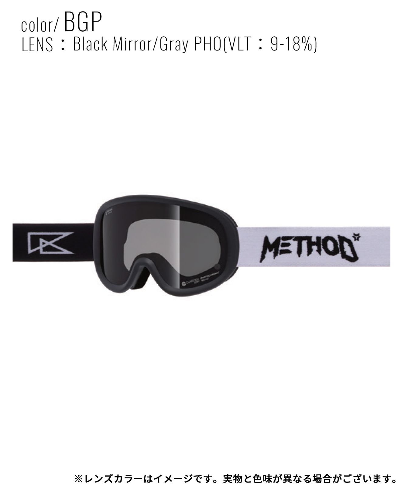 2526 REVOLT リボルト スノーボード ゴーグル ユニセックス SUPER LIGHT FRAME METHOD 調光 ムラサキスポーツ 25-26モデル MM J 30