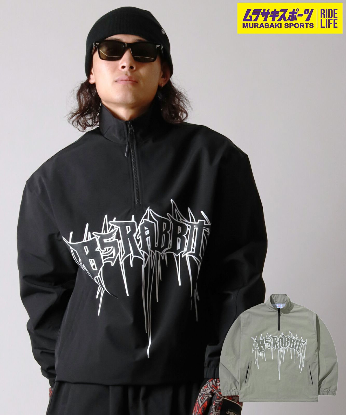 2526】新品 BSRABBIT ビーエスラビット スノーボード ウェア