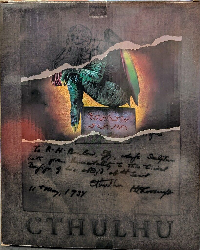 バンダイ H.P.ラヴクラフトのCTHULHU CTHULHU