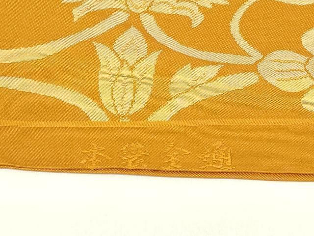 平和屋着物◎全通柄 本袋帯 更紗花唐草文 正絹 逸品 DAAZ9270qp - メルカリ