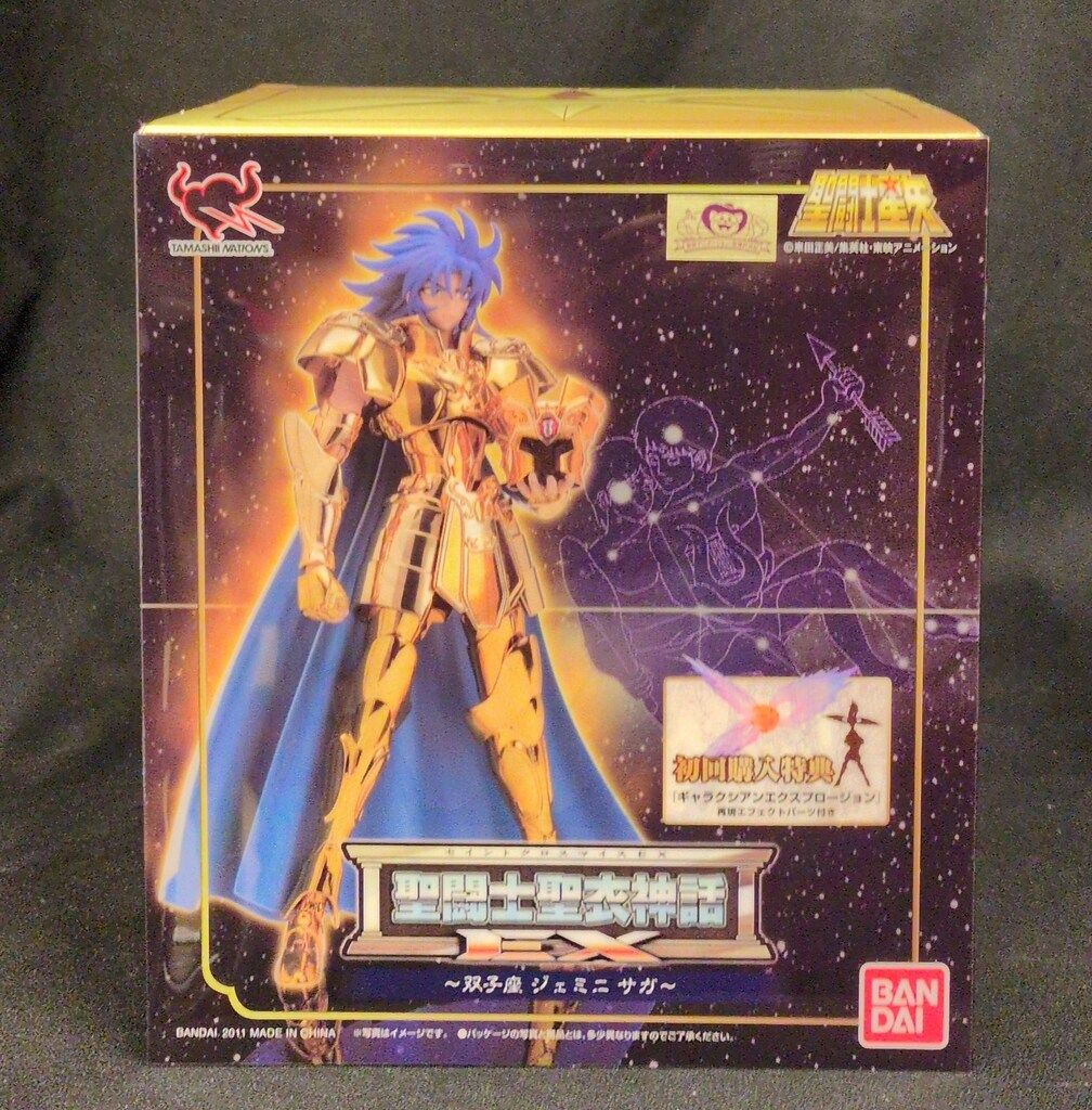 聖闘士聖衣神話EX/車田正美 ジェミニ・サガ 初回版エフェクトパーツ特典付 BANDAI 聖闘士聖衣神話EX 車田正美 ジェミニ・サガ初回版エフェクト