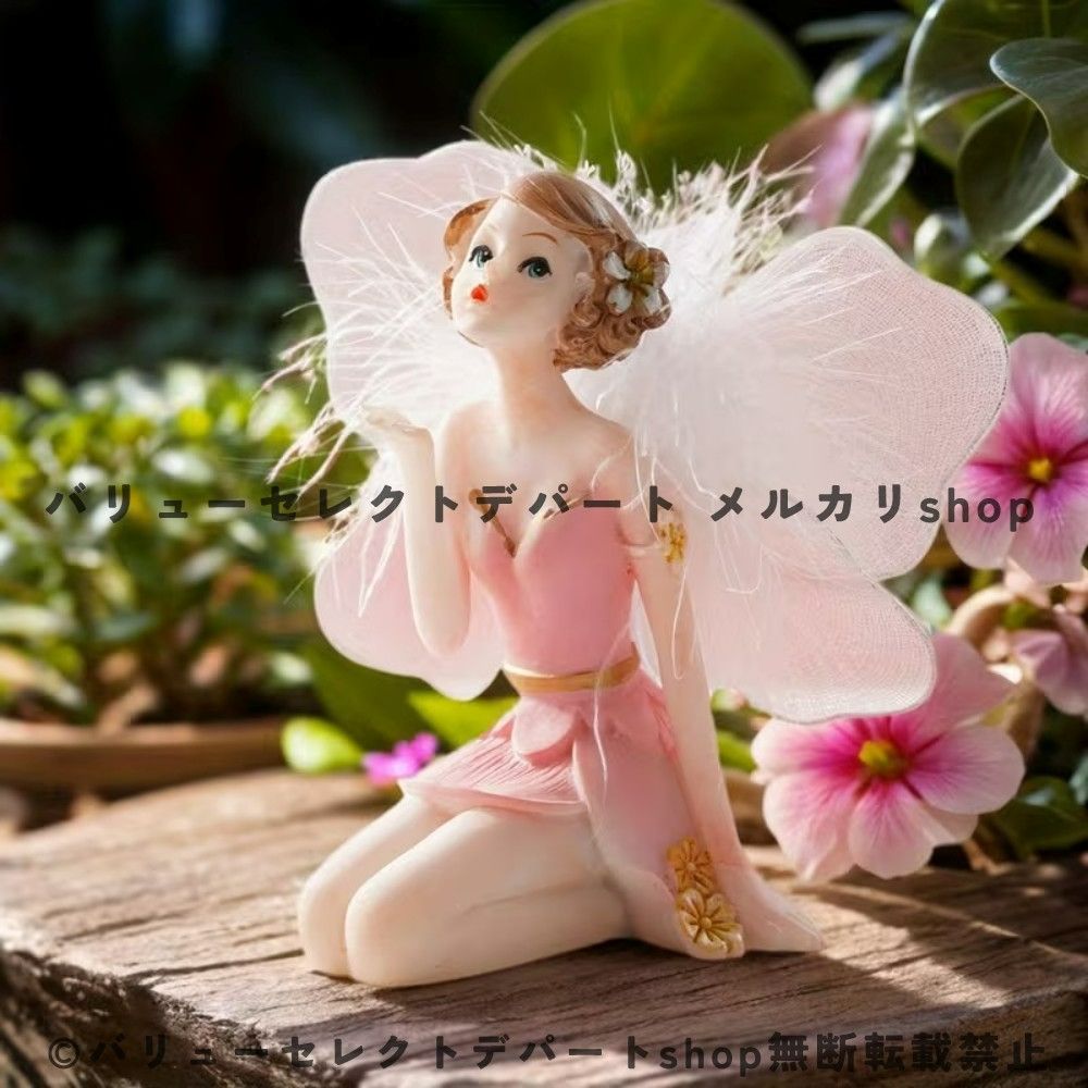 ガーデンオブジェ 妖精 ピンク フェアリー 美しい エレガント 置物 樹脂 かわいい 妖精像 屋外 庭園 彫刻 ガーデンオーナメント ガーデニング 雑貨 ガーデン雑貨 ガーデンインテリア ガーデン パティオ 装飾 バルコニー お洒落 デコレーション