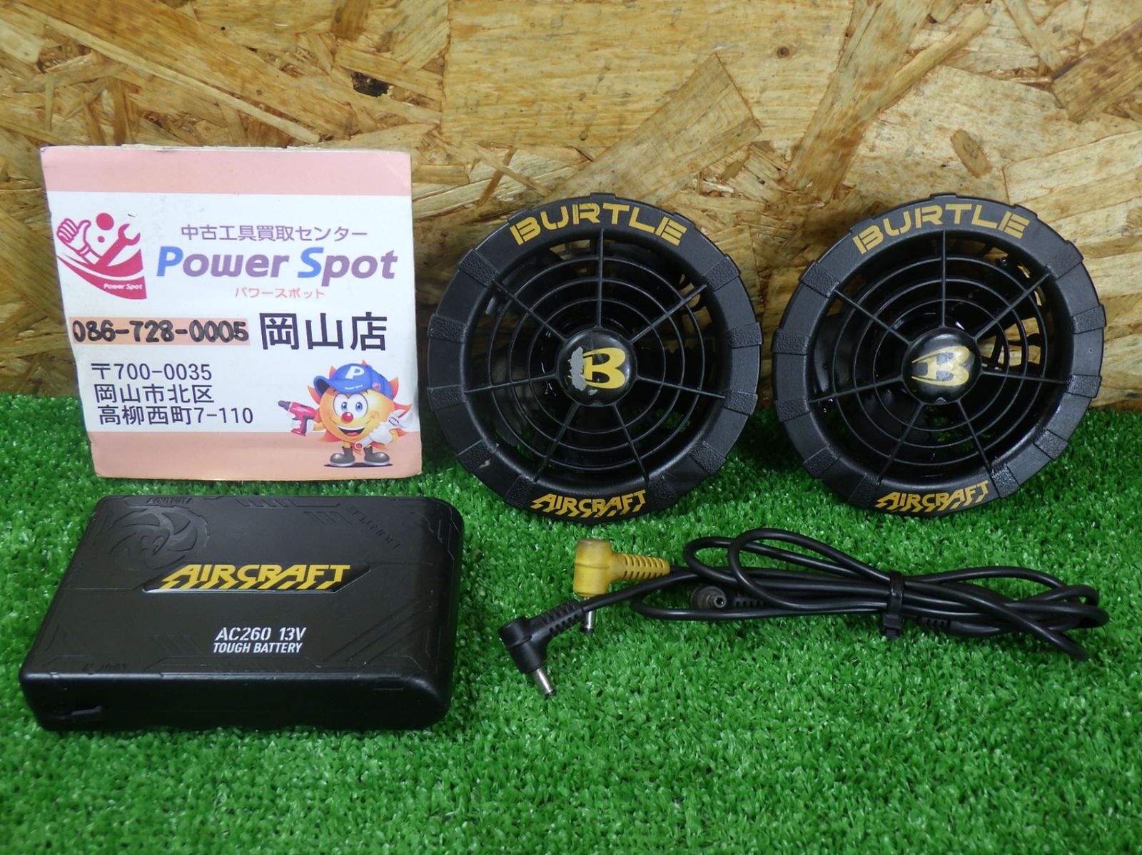 バートル 13 V バッテリー AC 260 ファン 270 271 アダプター INPUT側のカバー破損 熱中症対策 エアークラフト BURTLE AIRCRAFT 品