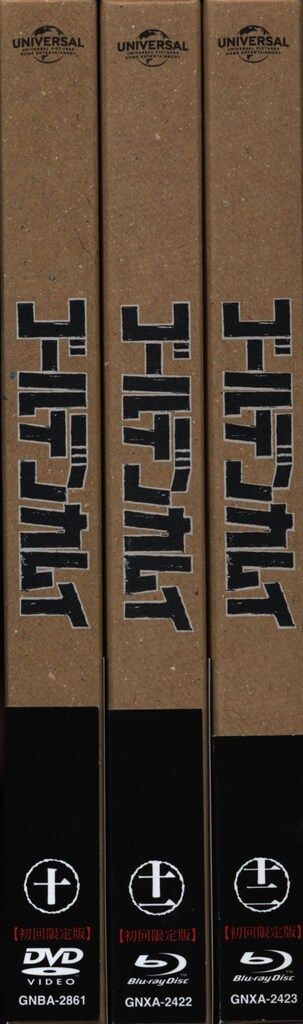 アニメBlu-ray ゴールデンカムイ 初回 版 第四期 10 12 セット