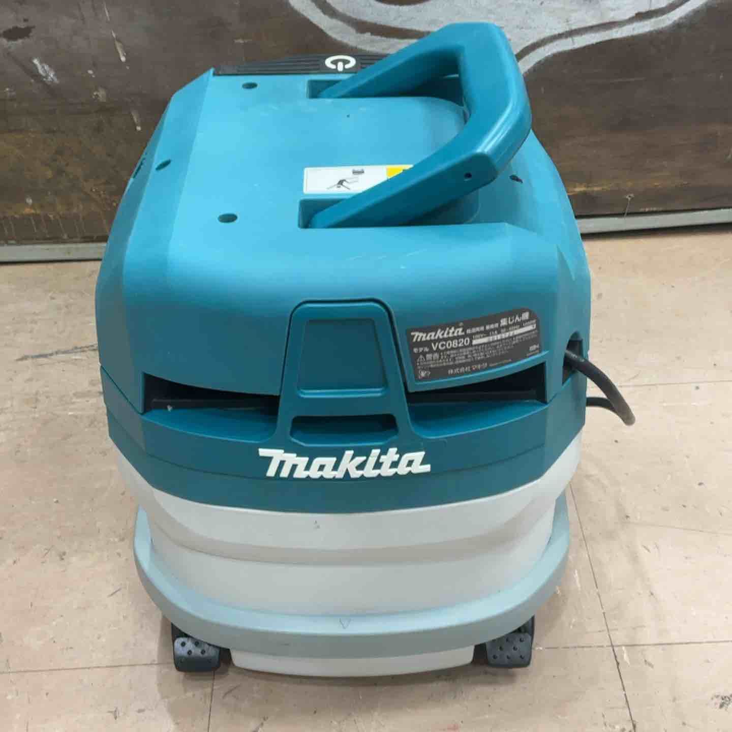 ☆マキタ(makita) 集じん機 乾湿両用 VC0820【草加店】 オフィシャル通販