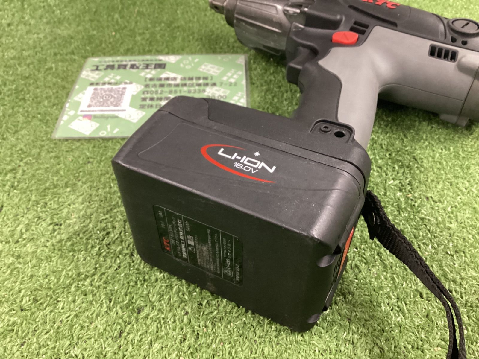  A KTC ケーティシー 1 2 コ-ドレストルクリミットインパクトレンチ JAE 472 電動インパクトレンチ ドリル ドライバー レンチ