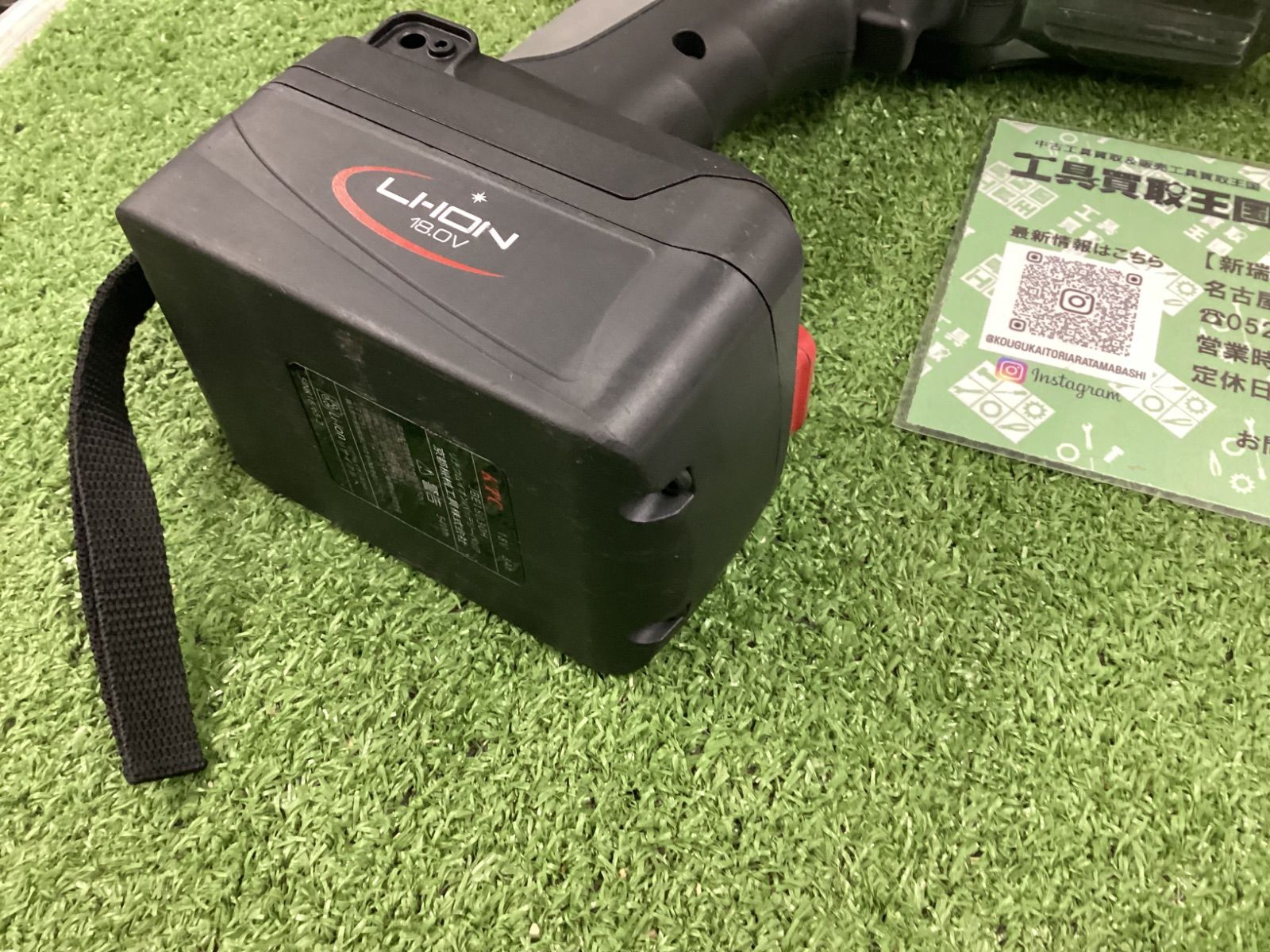 2 コ-ドレストルクリミットインパクトレンチ