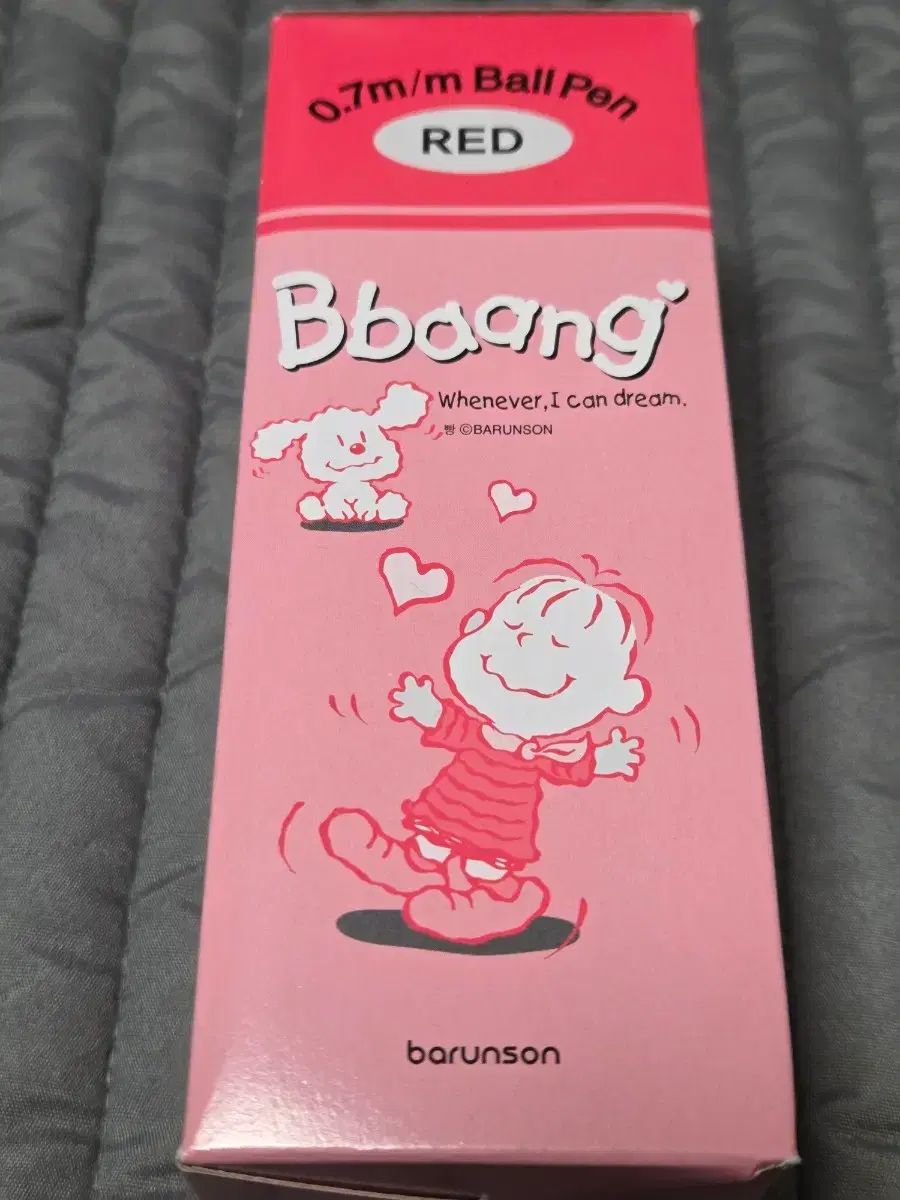 SNOOPY 赤 ボールペン ハン ボックス
