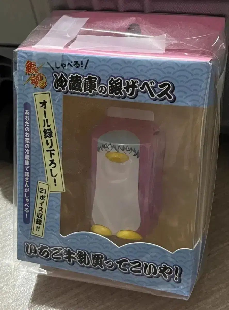 季刊 デ・ジ・キャラット SP スペシャルブック