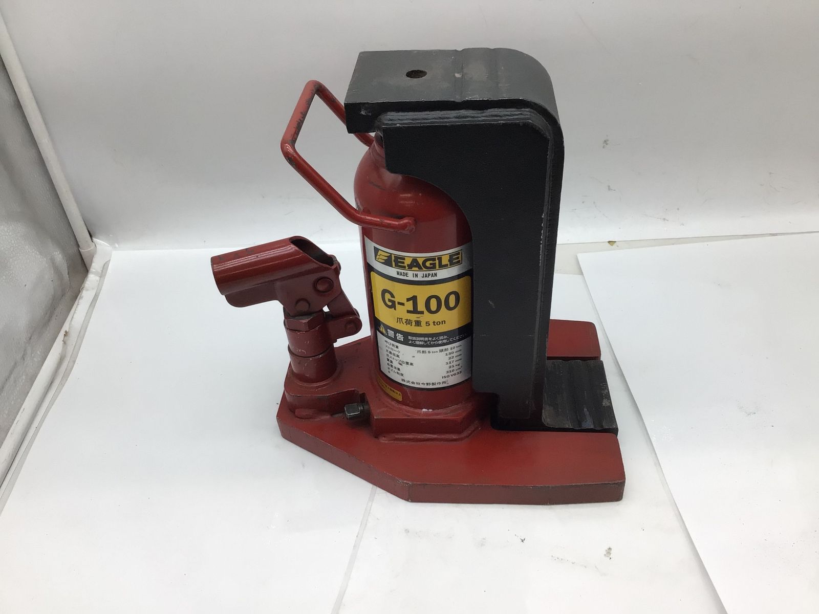 イーグル 爪付ジャッキ