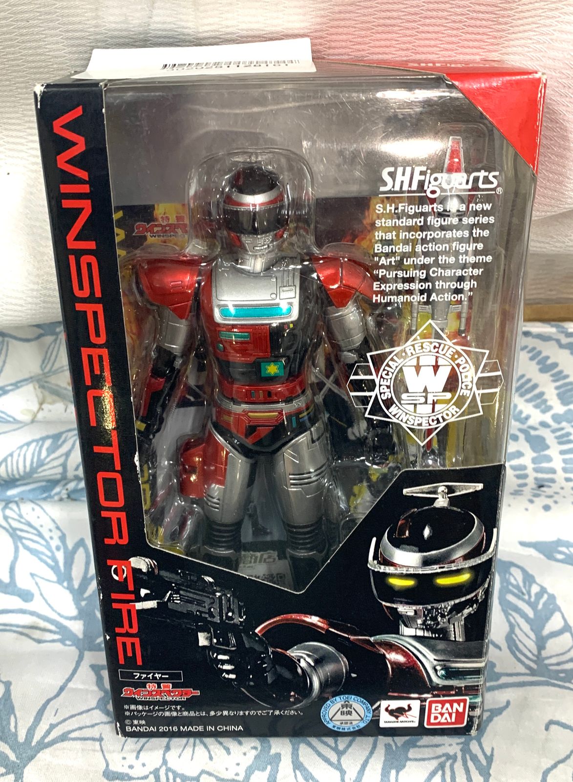 開封済・未使用品】S.H.フィギュアーツ ファイヤー 特警