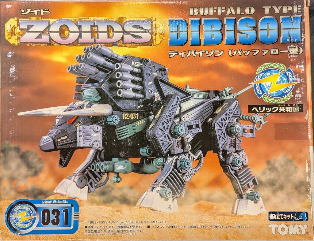 miyoshi rug 三善ラグ good edition ストア コラボラグ