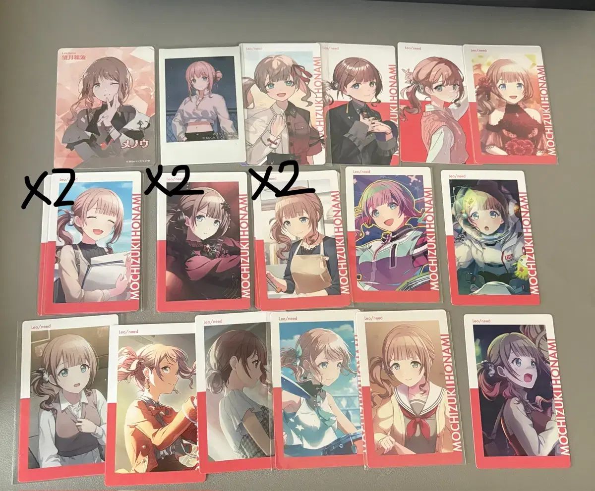 プロジェクトセカイ 望月 穂波 ePickカード ZOZOTOWN ゾゾタウン 宝石