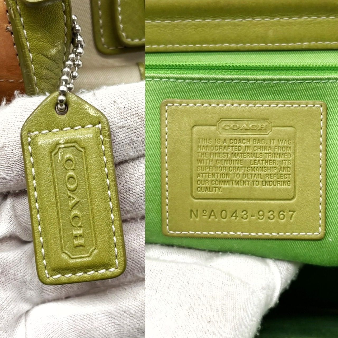 ✨良品✨ COACH コーチ ショルダーバッグ トートバッグ ワンショルダー 