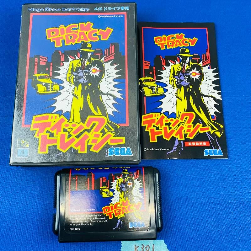 ◇K301 SEGA メガドライブ Dick Tracy ディックトレイシー ゲーム