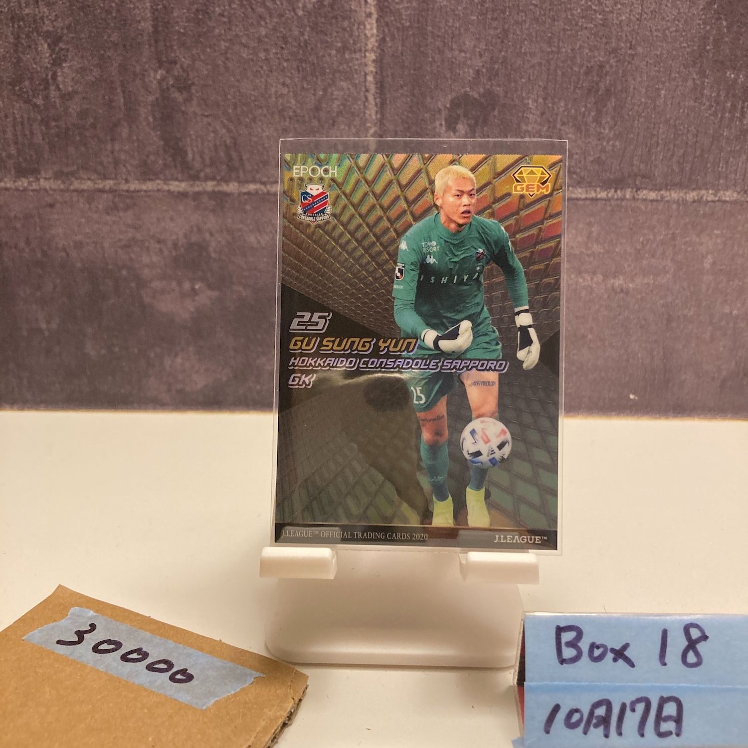2020 Epoch Jリーグ クソンユン Gu Sung-yun 2 5 コンサドーレ札幌 GEM Limited Edition カード